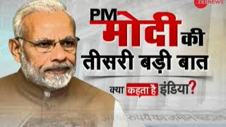 Watch: 'Kya Kehta Hai India'; A platform to voice concerns