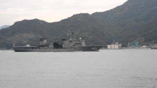 海上自衛隊 潜水艦救難艦 ASR-403 ちはや 呉出港