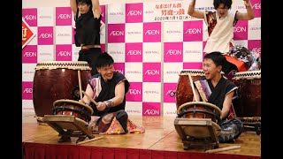 男鹿っ鼓　イオンモール大曲　「雨滴〜大河となれ」　2020.1.1