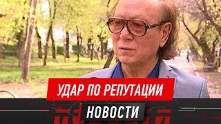 Солист «Дос-Мукасан» отказался разуваться в аэропорту и ударил сотрудницу «Эйр Астаны»