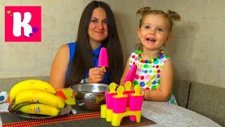 Готовим мороженое из банана с Людой