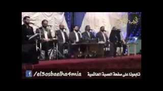 قصيدة ياعترة المصطفى جودوا لنا مددا من ساحة الإمام العربي للإخوة أبوشعر