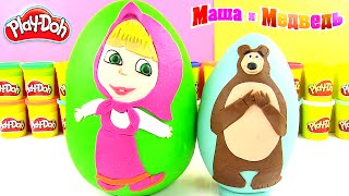 Maşa ile Koca Ayı Oyun Hamuru 2 DEV Sürpriz Yumurta Açma Маша и Медведь Hello Kitty