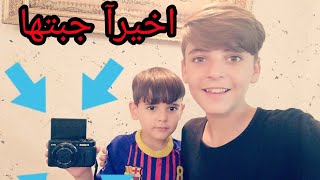 اشتريت كامره g7x بعد معانات حمودي اتحداني لايفوتكم ابراهيم محمد