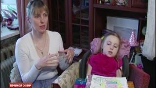 Маша Хакова, 12 лет, лейкодистрофия, спастический тетрапарез