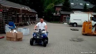 Детский квадроцикл на аккумуляторе HB-EATV 800N-4 Profi 800W - дисней.com.ua
