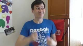 Когда решил начать новую жизнь...