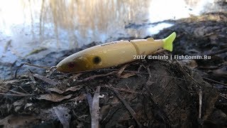 Ловля щуки на воблеры Chimera Baatezu 110 SS