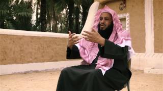 كنت معهم 4 الشيخ محمد الصالح المطوع (الحميدي)