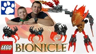 РАСПАКОВКА ЛЕГО Бионикл 71303 | ИКИР - Тотемное животное огня | Unboxing LEGO BIONICLE (2016)