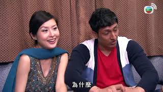 印度、Fusion中式賀年菜 | 新春自家菜 #9 | 郭晉安、陳敏之 | TVB 2013