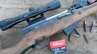 SKS Rifle. Карабин СКС. Часть 2. Обзор и работа патронов 7.62х39 по цели