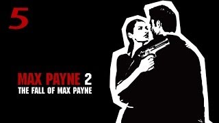 Прохождение Max Payne 2: The Fall of Max Payne - #5 Троянский конь