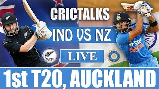 Live: IND Vs NZ 1st T20 | Live Scores and Commentary | 2020 Series