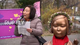 Germany: Dozens protest 'structural violence' against women in Berlin