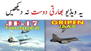 Jas 39 Gripen Vs JF-17 Thunder Comparison/Specification  - Notable Point