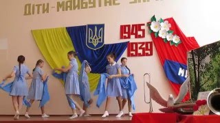 Танец Тучи в голубом