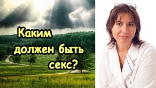 Секс 20 секунд и член 5 см