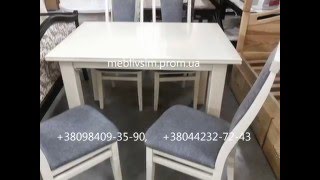 Кухонный комплект столы и стулья в Украине недорого. Стол Петрос + стулья Чумак.
