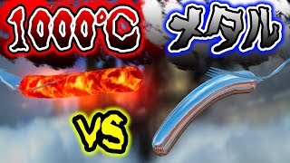どっちが勝つ？1000℃のマグマホットドックVS鋼鉄のメタルソーセージ！？【ゆっくり実況プレイ】【バカゲー#91】【ヒカリナ】