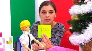 ToyClub шоу - Супер-Кот ищет Маринетт - Видео для детей