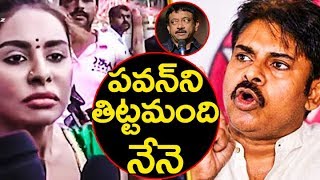 RGV Influenced Sri Reddy to say that to Pawan Kalyan | Pawankalyan | Sri Reddy