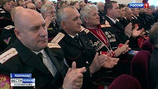 Казачью молодежь Кубани объединят в союз