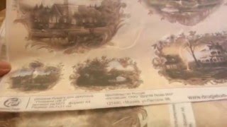 Рисовая бумага и ключики для декора