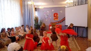 Танец "За четыре дня до войны"