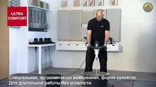 Metabo RWEV 1600-2   Дрель-миксер