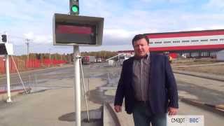 Выносное дублирующее табло для автомобильных весов