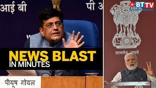 Railways' freight business grows; Modi urges auditors to check frauds