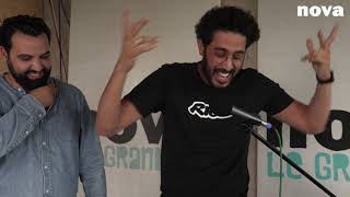 La dernière chronique incroyable sur Radio Nova | Les 30 Glorieuses