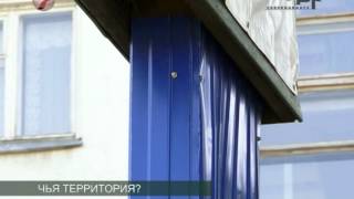 Вестник Северодвинска от 15.08.12 ТРК Северодвинск