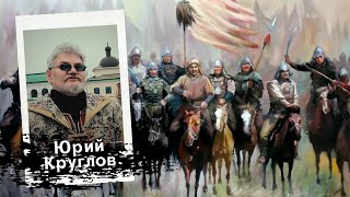 Загадка истории — вождь гуннов Аттила #казань #типоблогер #kazan #влог #история  #россияудивляет