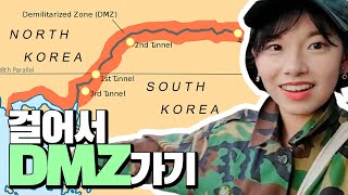걸어서 DMZ 가요 7시간 걸려요? 군밥또 만들었어요 [외국인혼자한국여행] I walked to the Korean Demilitarized Zone & made ARMY food