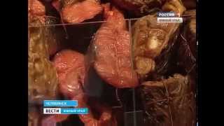 Рыбак Камчатки