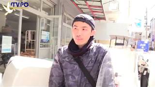 【ポス求お仕事紹介】株式会社テレポ配布員募集
