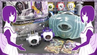 【仮面ライダーゴースト】DXベートーベンゴーストアイコン＆ノブナガゴーストアイコン レビュー！Kamen Rider Ghost
