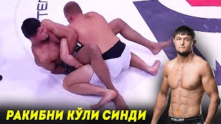 Нурсултон Рўзибоев Украиналикни Қўлини Синдирди / НУРСУЛТОН РУЗИБОЕВ VS АЛЕКСАНДР ДОЛОТЕНКО