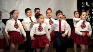 Aybbenarani handes 106 dproc 2017 / Այբբենարանի հանդես 106 դպրոց 2017թ.