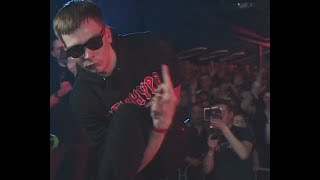 Гнойный разносит Чейни и Mickeymouse/ РВАТЬ НА БИТАХ/ Без Замая