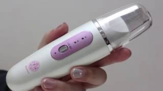 シンプル機能のBijouna超音波ピーリング