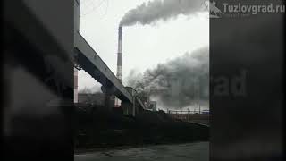 Выброс пара на Новочеркасской ГРЭС. 23.01.2020