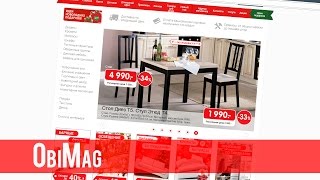 HOFF - oбзор интернет магазина мебели и товаров для дома Hoff