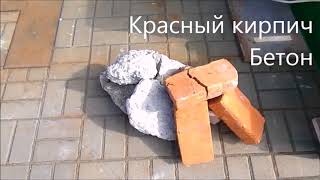 Щековая дробилка