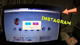 КАК ДОБАВИТЬ ИСТОРИЮ В INSTAGRAM ЧЕРЕЗ КОМПЬЮТЕР / РАБОЧИЙ СПОСОБ!!!