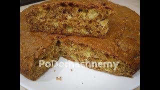 Пирог с Яблоками и Орехами! Невозможно оторваться!