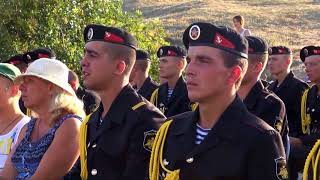 Фестиваль "Балаклавские каникулы - 2014", Севастополь останется русским