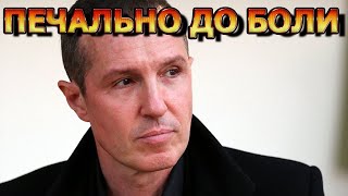 Час назад сообщили прискорбную новость о Игоре Вернике